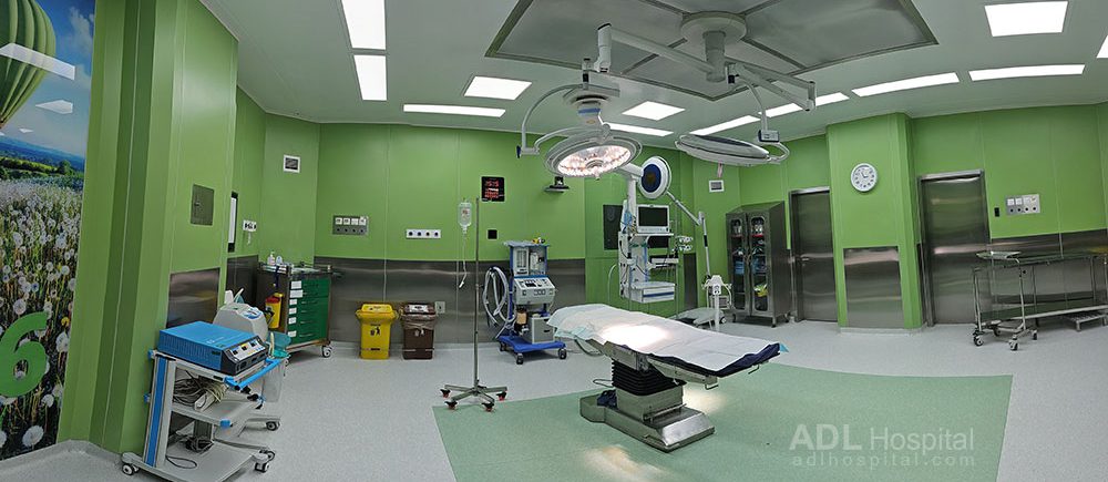 Adl Hospital operation room